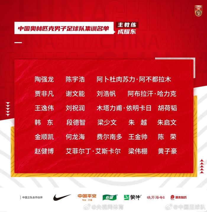 “英超是迄今为止我踢过的最困难的联赛，那里有最好的后卫。