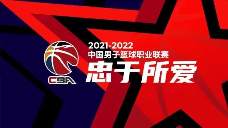 阿森纳是本赛季英超比赛中保持不失球场次最多的球队，本轮之前共有7场比赛零封对手。